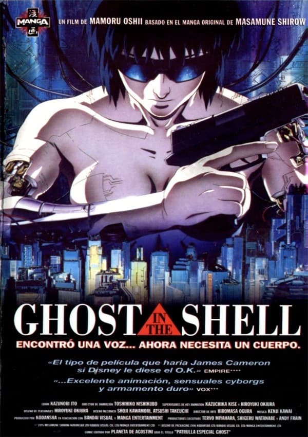 Ghost In The Shell