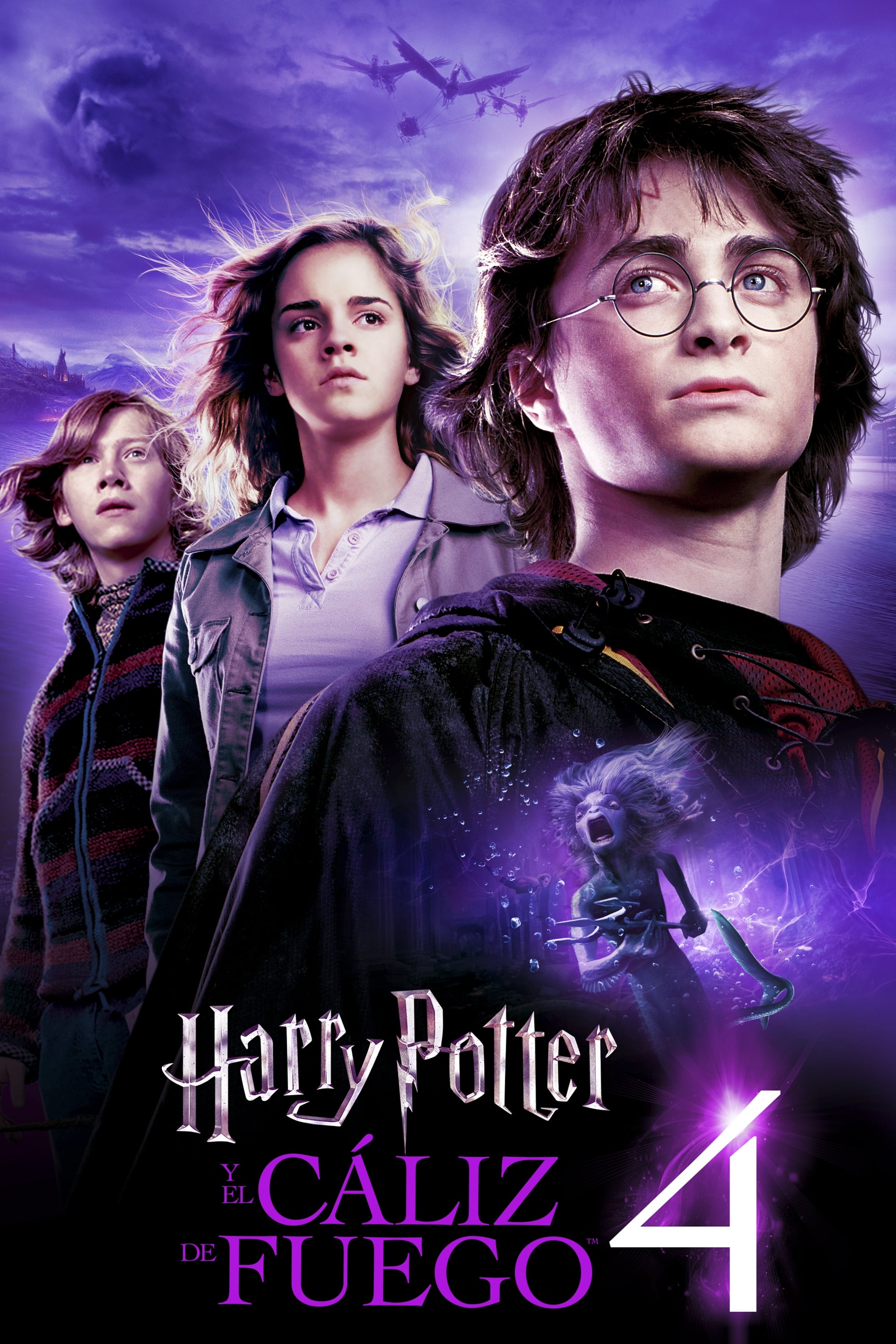 Harry Potter 1